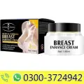 Breast Enhance Cream in Pakistan image 1