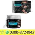 Aichun Beauty Collagen Bamboo Charcoal Peel Off Facial Mask image 1