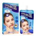 AICHUN BEAUTY Colling Gel Facial Mask Collagen Snail Moisturizing Anti-Acne Anti-Wrinkles 120ml/4.06fl.oz image 1
