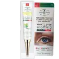 AICHUN BEAUTY Dark Eye Circles Wrinkles Cream Natural Moisturizing Aloe Vera 30g image 1