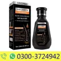 Dht Blocker Shampoo Price In Pakistan image 1