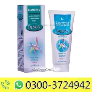Denon Hair Shampoo Price in Pakistan
