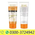 Guanjing Breast Enhance Cream 80g image 1