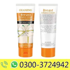 Guanjing Breast Enhance Cream 80g