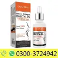 Guanjing Breast Enhance Essential Oil 30ml image 1