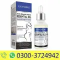 Guanjing Stretch Marks Removal Essential Body Oil image 1