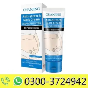 GUANJING Anti Stretch Mark Cream