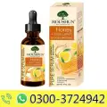 Roushun Lemon Honey Anti Acne and Brightening Face Serum 30ml image 1