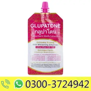 Glupatone Extreme Strong Whitening Emulsion 50ml