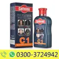 Caffeine Hair Shampoo Anti Hair Loss image 1