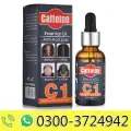 Caffeine C1 Anti-Hair Loss Essential Oil image 1