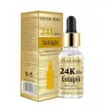 24K Pure Gold Face Serum image 1