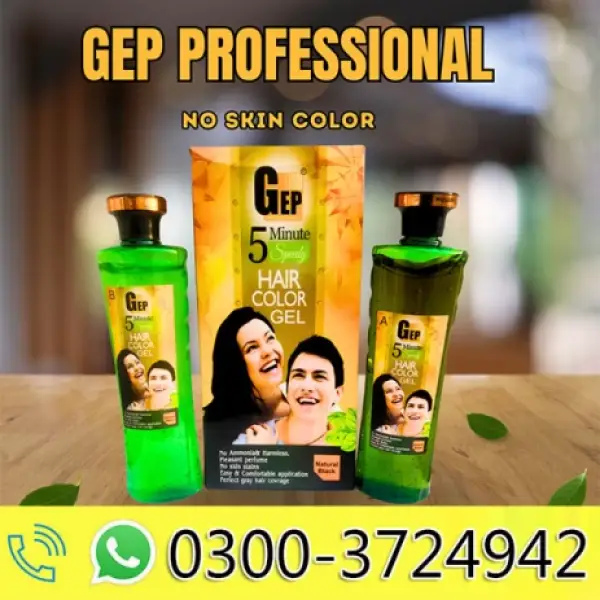 Speedy Hair Colour Gel Price in Pakistan
