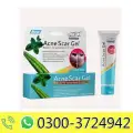 Acne Scar Gel Price in Pakistan image 1