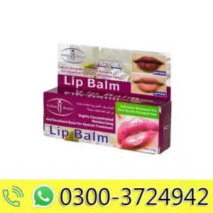 Aichun Beauty Lip Balm 50g