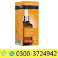Elmore ELIXIR Vitamin C Serum image 1