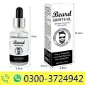 Beard Growth Oil Price in Pakistan image 1