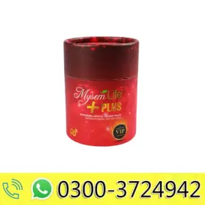 Mysem Life Plus Herbal Mixed Paste 240g