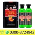Fruit Vinegar Hair Colour Price in Pakistan image 1