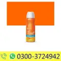 KA UV EXTREME PROTECTION SPRAY SPF50+ PA++++ image 1