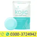 Kojic Collagen Extreme Whitening soap image 1