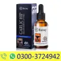 Balay Garlic Hip Enhancement Oil 50ml image 1