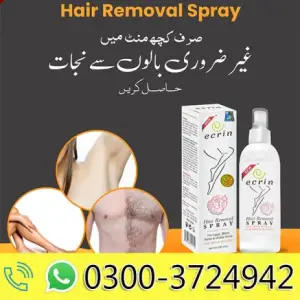 Ecrin Hair Removal Spray