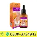 Papaya Breast Enhancement Essential Oil image 1