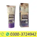 Breast Firming Cream in Pakistan image 1