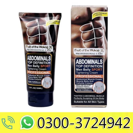 Wokali Abdominals Muscle Cream 150ml