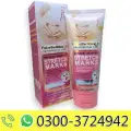 Wokali Stretch Marks Massage Cream 130ml image 1