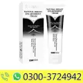Disunie Natural Breast Enlargement Cream 100ml image 1