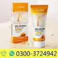 SADOER Enlarging Breast Cream image 1