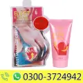 Bust Enlarge Cream In Pakistan image 1