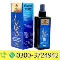 Neo Hair Herbal Shampoo image 1