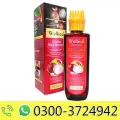 Wellice Onion Hair Serum image 1