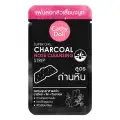 Cathy Doll Super Girl Charcoal Nose Cleansing Strip image 1