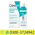 Resurfacing Retinol Serum 30ml image 1