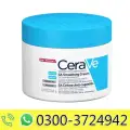 Cerave Anti Roughness SA Smoothing Cream image 1