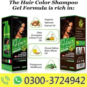 Hair Color Shampoo Gel Pump