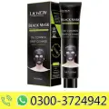 Blackhead Remover Mask image 1