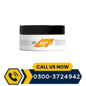 Boots Keratin Hair Treatment Mask 200ml