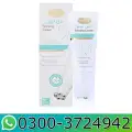 Hip Up Firming Cream image 1