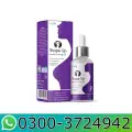 Shape Up Breast Firming Oil image 1