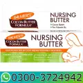 Palmer's Cocoa Butter Nursing Cream 30gm image 1