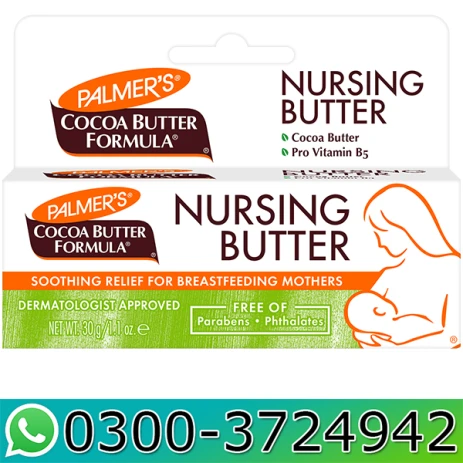Palmer's Cocoa Butter Nursing Cream 30gm