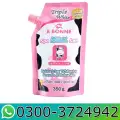A Bonne Spa Milk Salt image 1