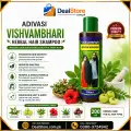Adivasi Hair Shampoo Price in Pakistan image 1