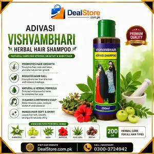 Adivasi Hair Shampoo Price in Pakistan