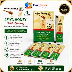 Afiya Honey Ginseng in Pakistan
